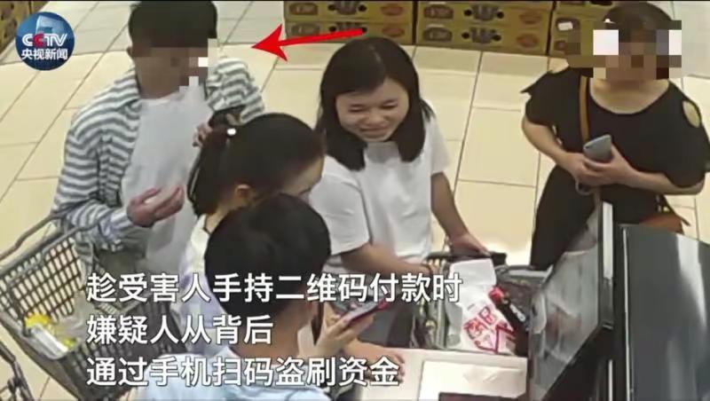 用微信支付的人注意什么,微信支付我扫你你扫我区别在哪里