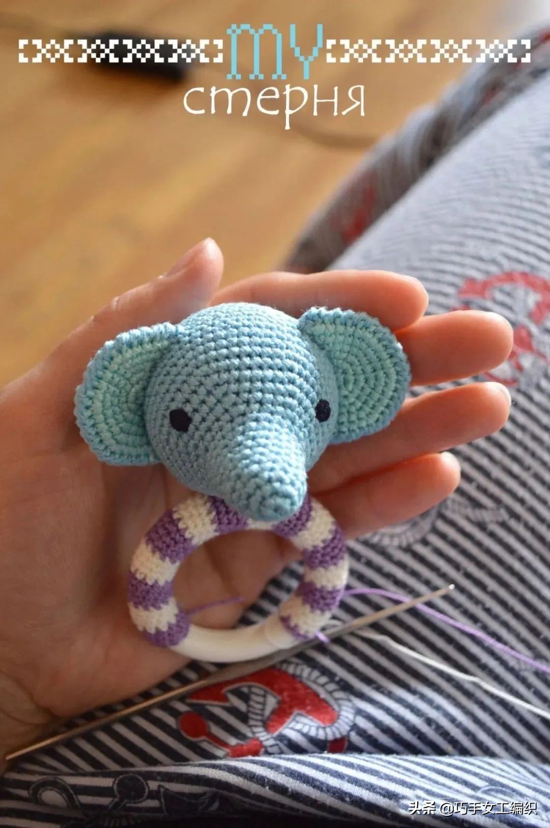 钩出超可爱迷你小玩偶,钩出超可爱的迷你小玩偶