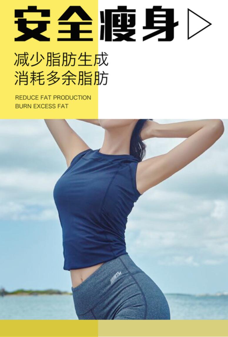 怎样健康有效减肥,三餐吃什么能健康有效减肥