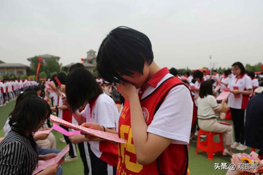 以爱之名育心成长主题活动,成人礼仪式学校举办