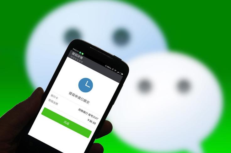 微信怎么给自己设置支付限额,如何修改微信里支付限额