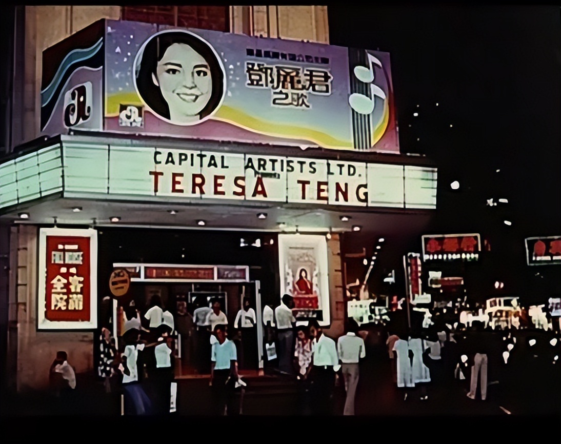 揭秘一代歌后邓丽君死亡之谜,邓丽君简介几岁死的