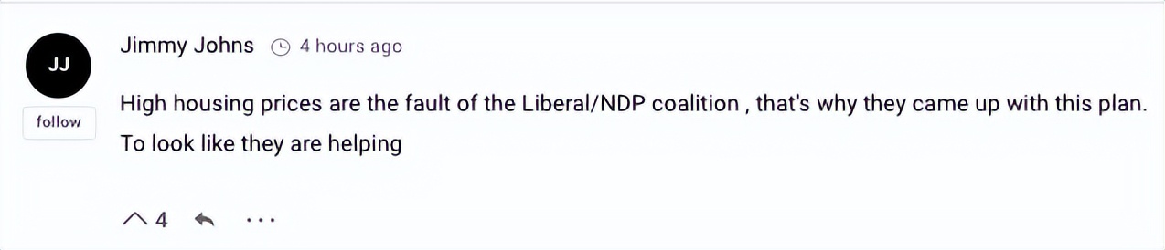 特鲁多买房政策,特鲁多最新采购