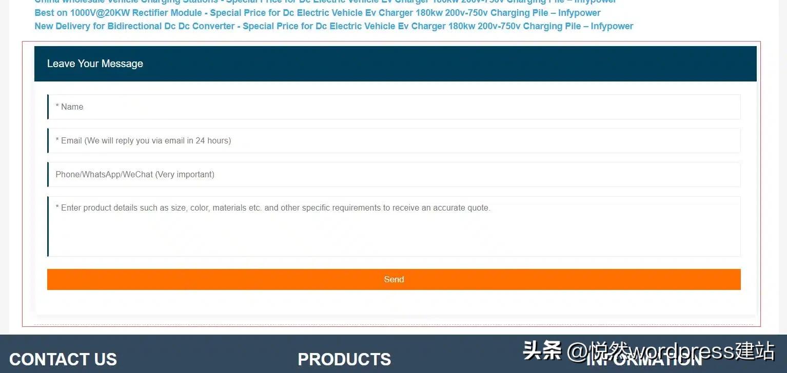 wordpress如何在首页前加引导页,wordpress插件文章添加固定内容