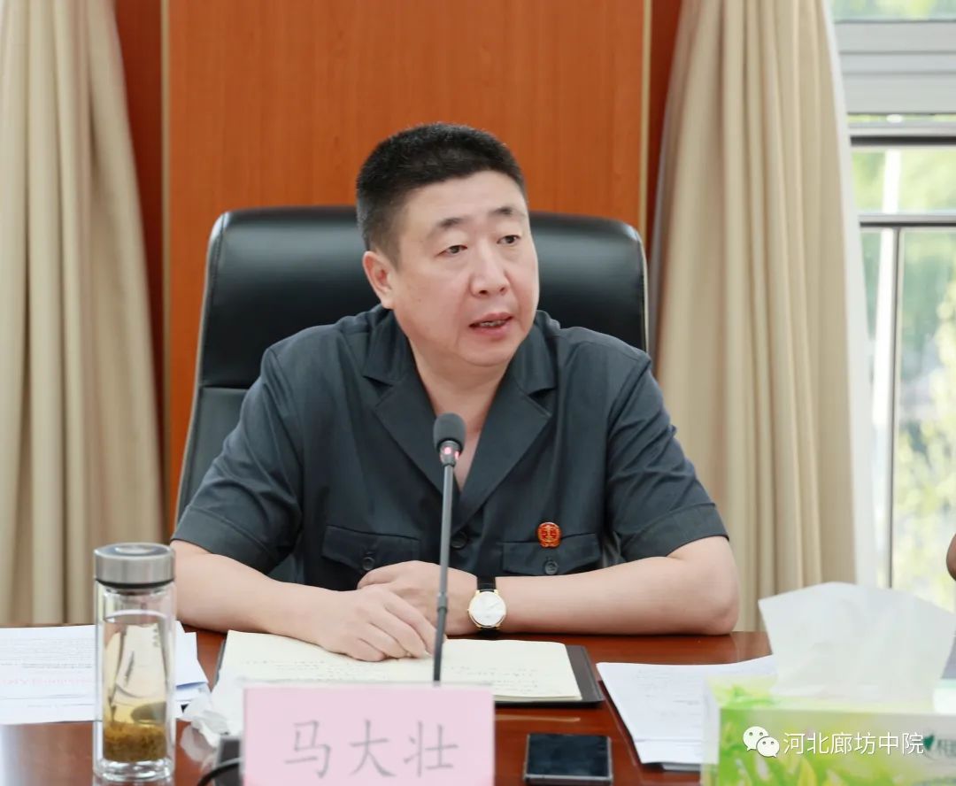 强化创新意识争创模范机关廊坊中院召开院务会总结二季度工作部署下步重点任务