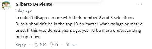 2023年最新军事排行榜，万年老二的俄罗斯遭网友质疑：不应进前十