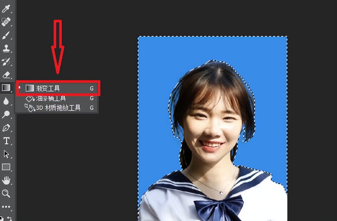 如何制作蓝色渐变背景,怎么把照片背景换成蓝色证件照