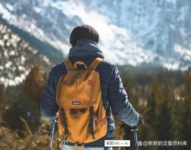 旅行简短走心的句子旅游结束,旅游生活的感悟语录简短