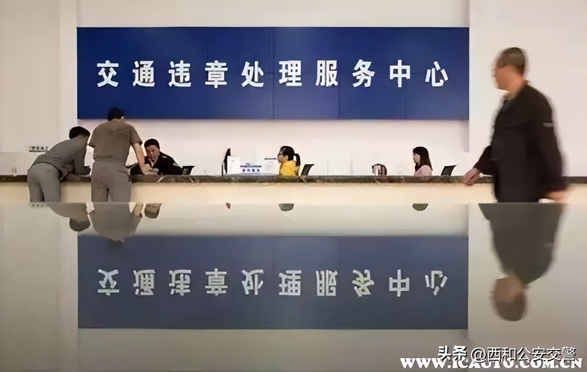 12123备案非本人车辆怎么处理违章,违章后备案非本人12123可以扣分吗