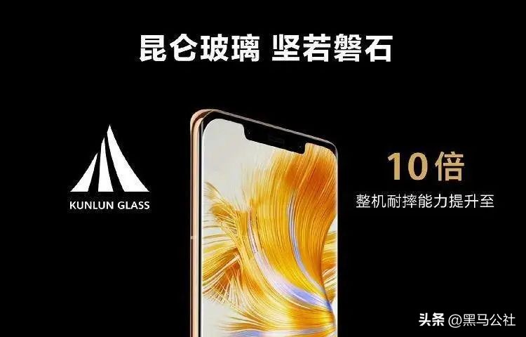 全新一代华为mate50,华为新款手机mate50不怕摔