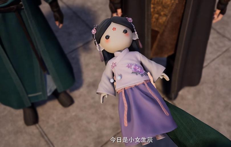 《凡人》67：剧情大改！紫灵坐实墨彩环转世，大善人风希帅气登场