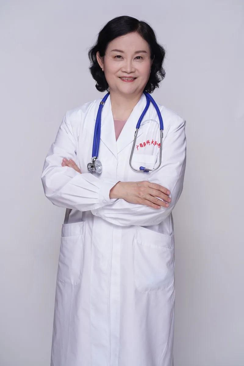 广西医科大学第一附属医院科室,广西医科大学第一附属医院科主任