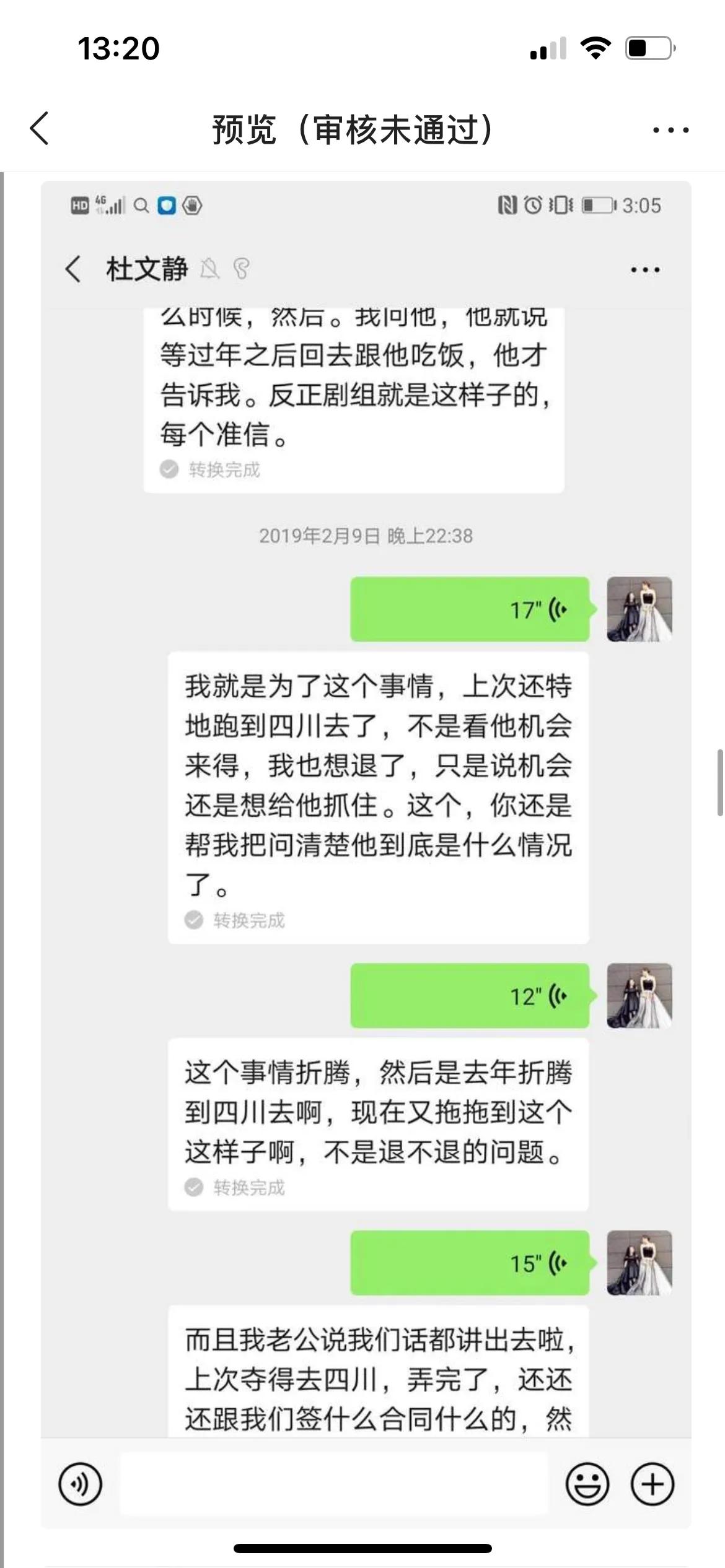 咋才算诈骗 (集资诈骗算不算刑事案件)