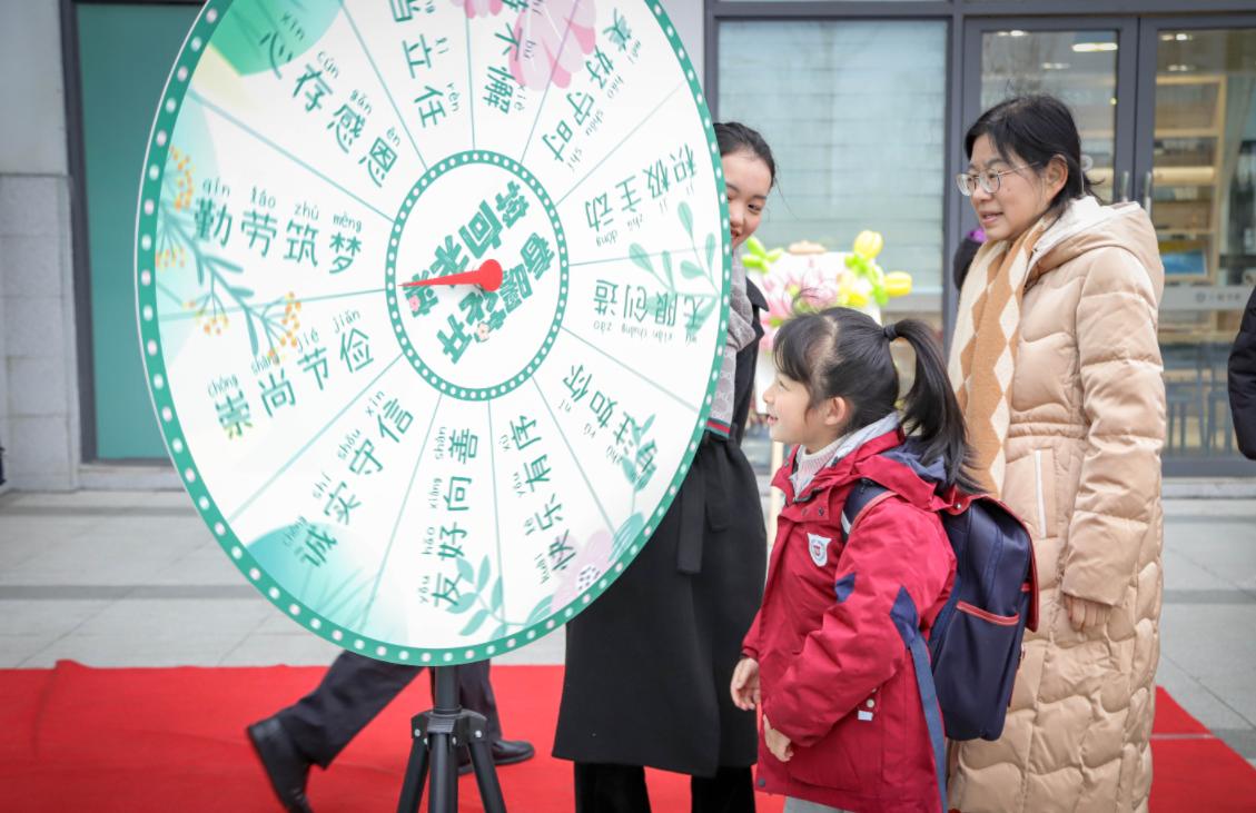 “我的梦想是超过同桌”华爱学校新学期，每个孩子都溢满七彩希望