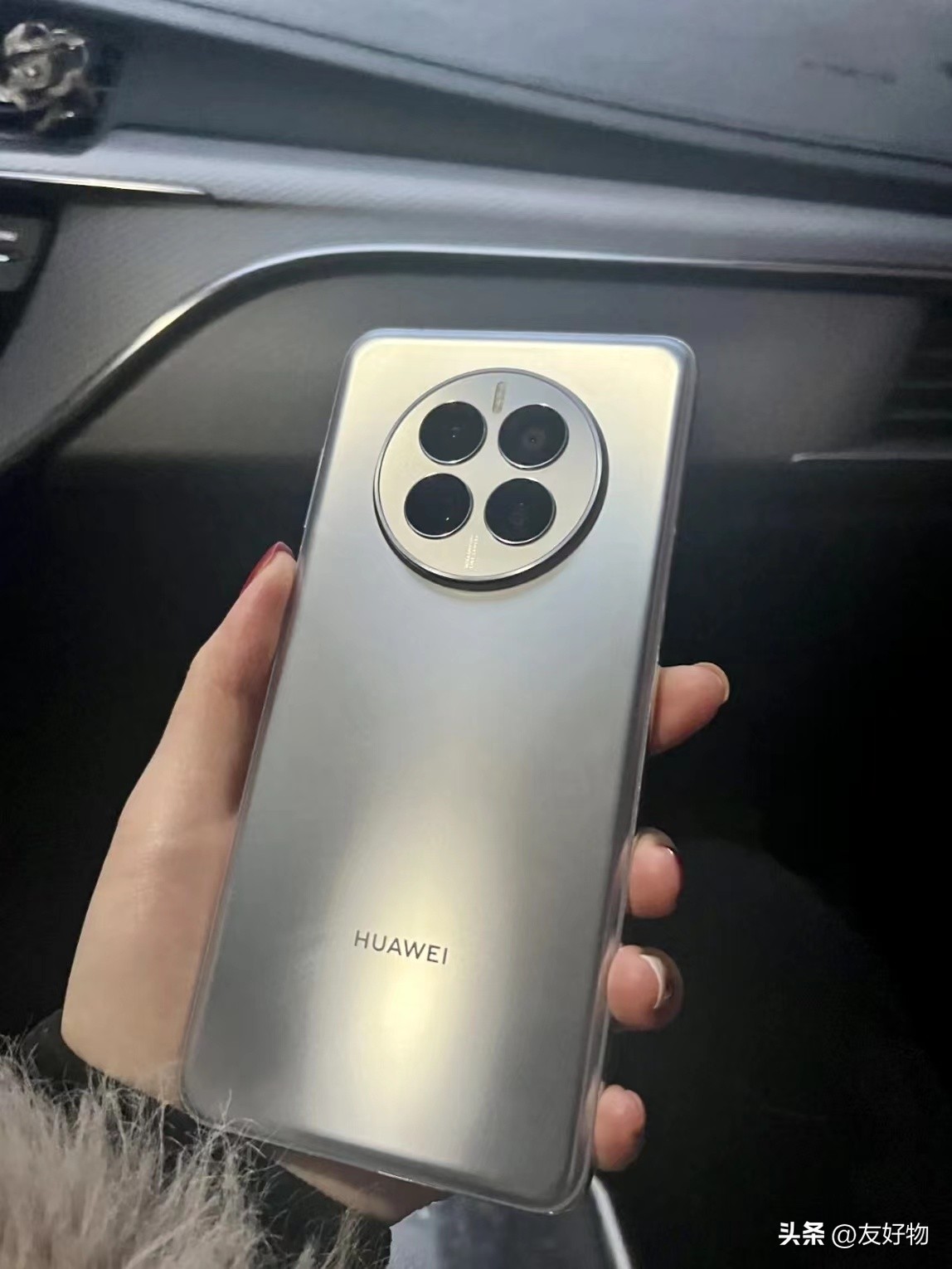 华为p60和mate50哪个值得购买,华为mate50和华为p60哪个值得入手