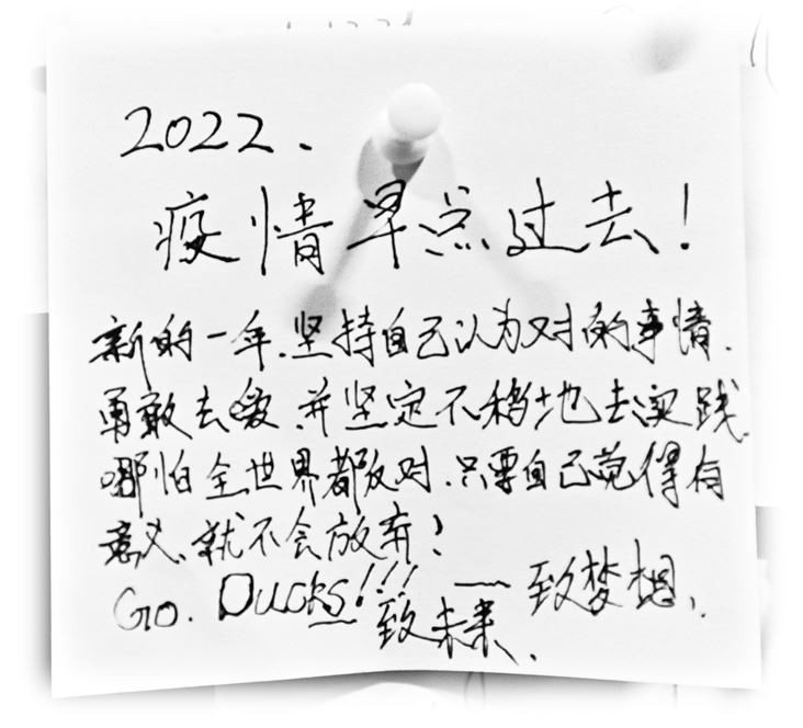 哇塞,这么多陌生人的心愿