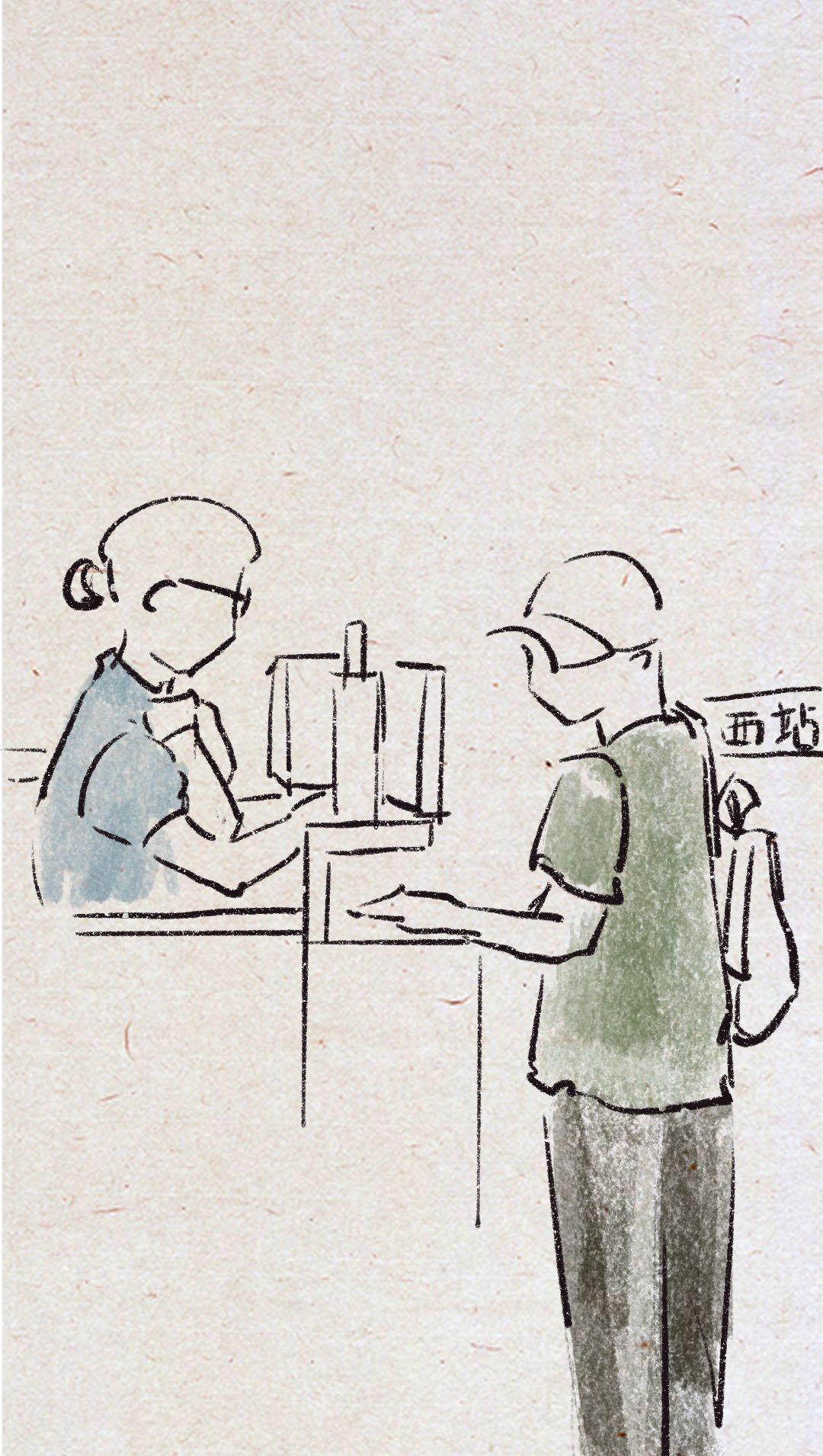 融媒图文|城市漫步“一城一步”系列“一筑一景”之兰州西客站