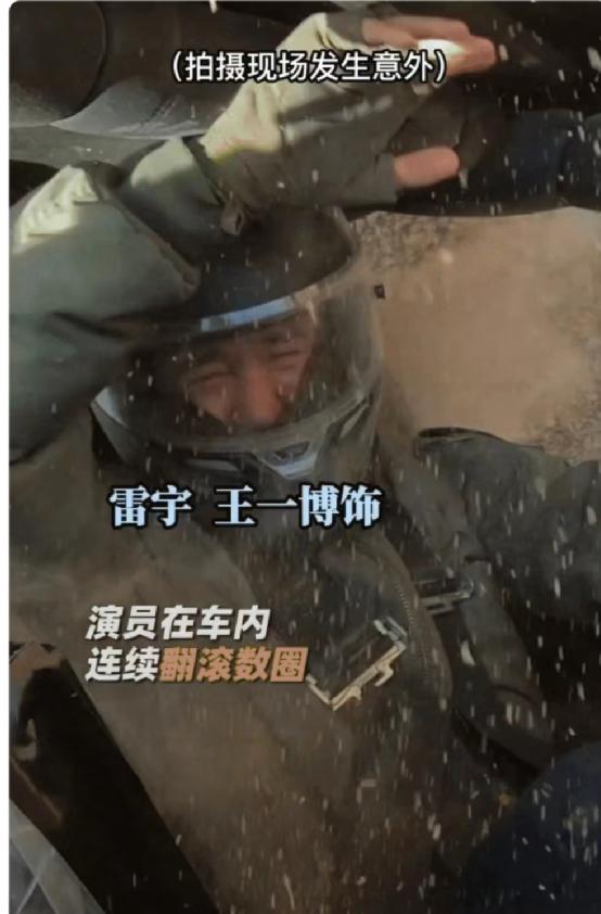 陈情令王一博爆红,陈情令王一博永远都是仙气飘飘