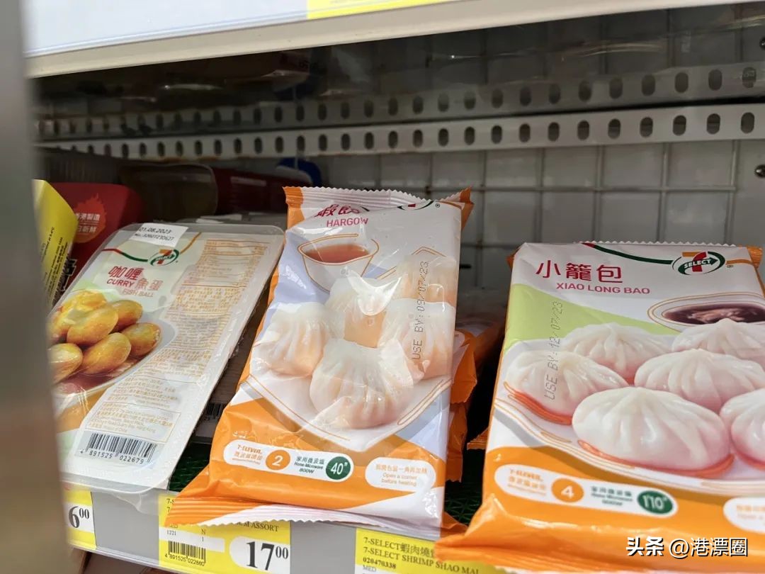 内地711便利店,去711便利店买内地流量卡