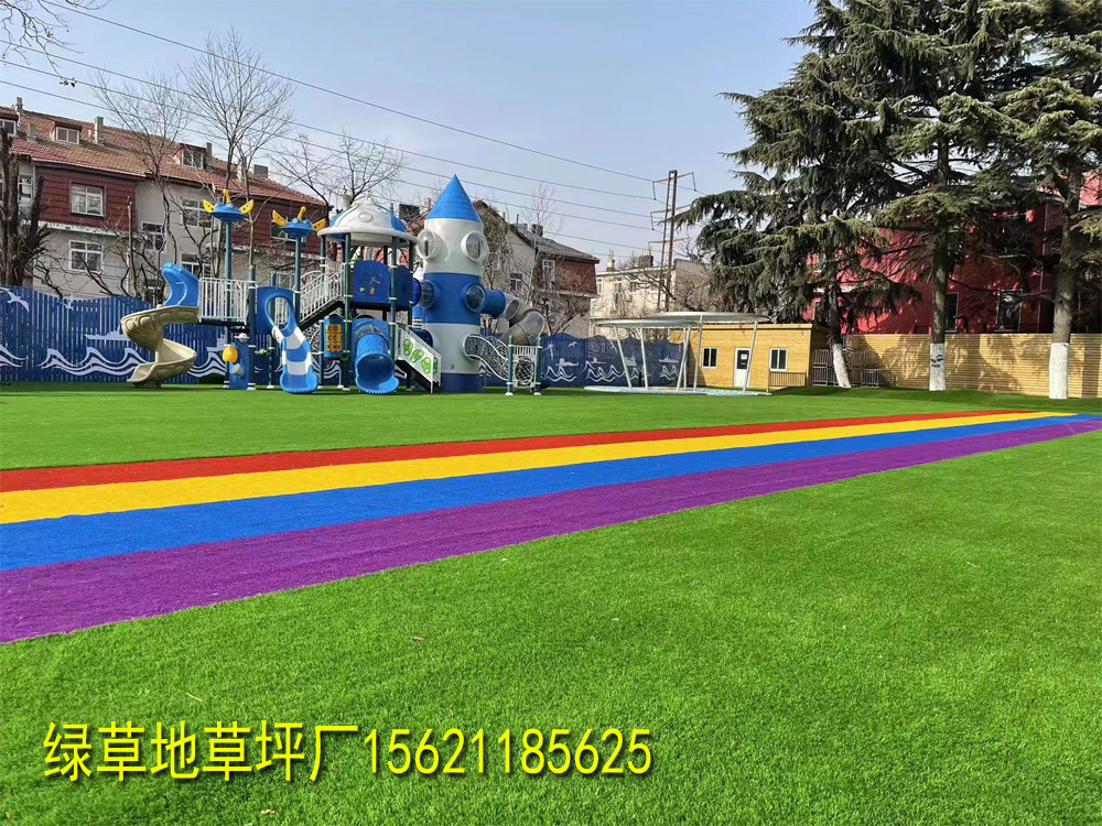 幼儿园塑胶草坪多少钱,幼儿园专用草坪