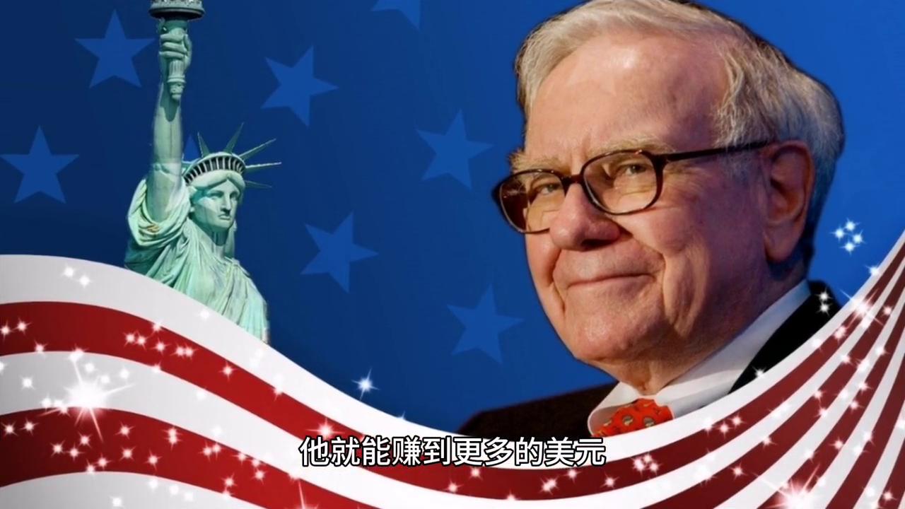 巴菲特谈选择股票的五大原则,巴菲特买入股票的几大秘诀