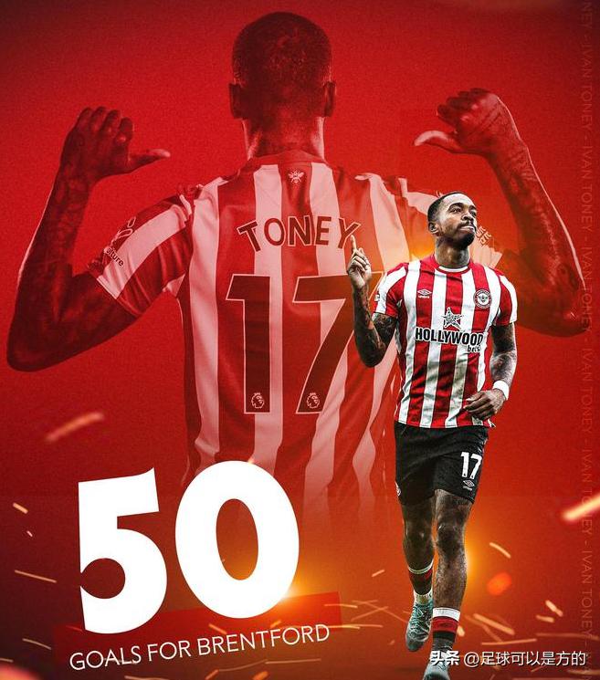 英超热刺胜纽卡斯尔大四喜,英超第六轮曼联vs曼城视频