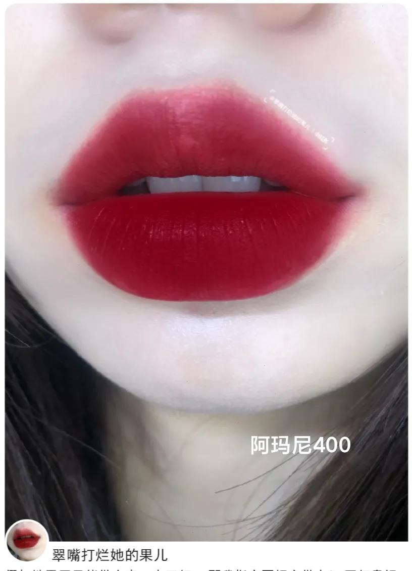 刘亦菲同款口红阿玛尼,阿玛尼值得入手的口红色