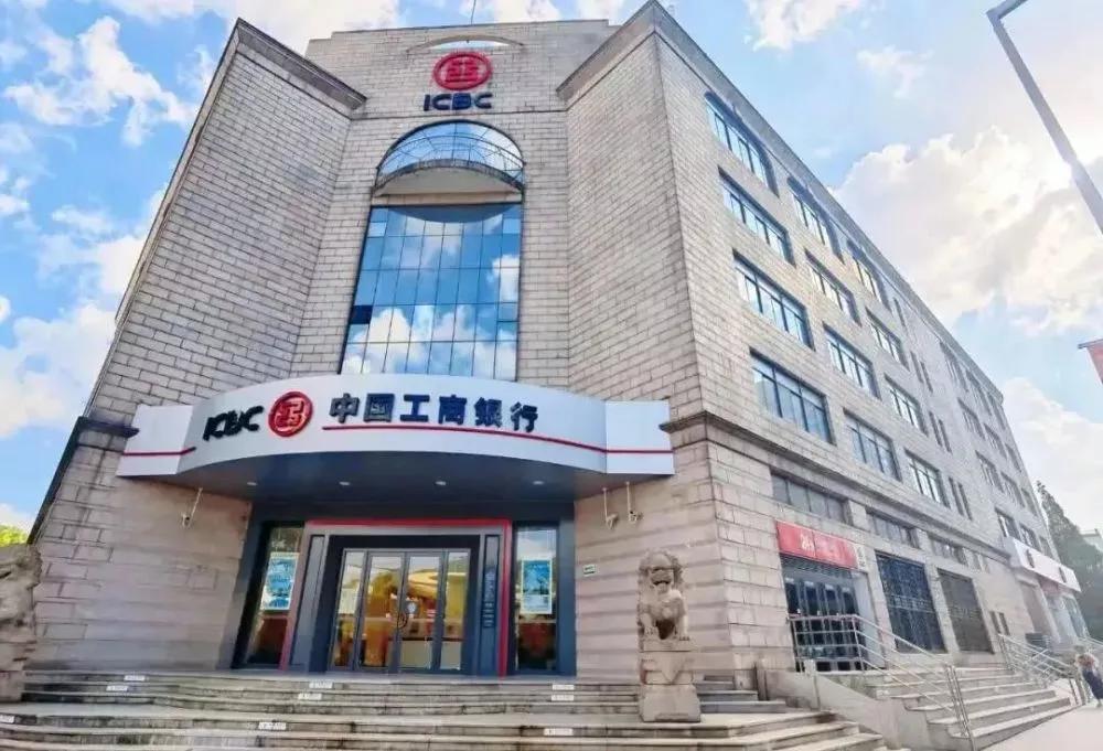 中国四大银行存款定期利率是多少,定期存款和活期存款的利率是多少