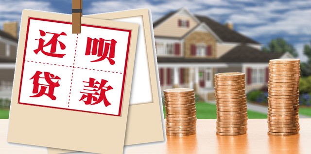 疫情期间网贷逾期新规定,疫情期间网贷无力偿还怎么办