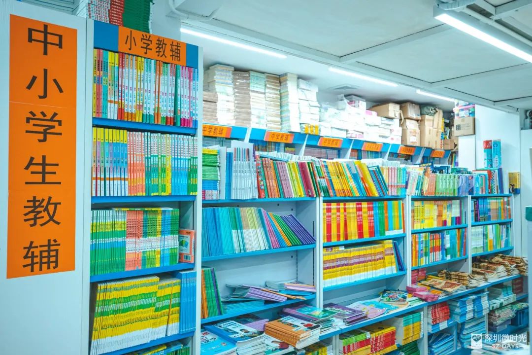 第一代鸡娃自述,北京第一代鸡娃的血泪史