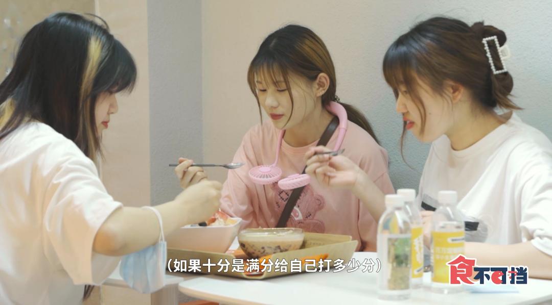 热热热！怎么解暑？成都宝藏绵绵冰店铺，这个30℃的夏天有救了