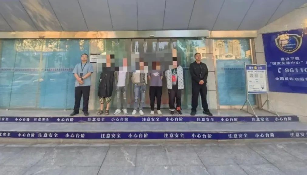 以“送包装卫生纸”诱导群众提供手机号码注册京东账号，5人在南充落网！