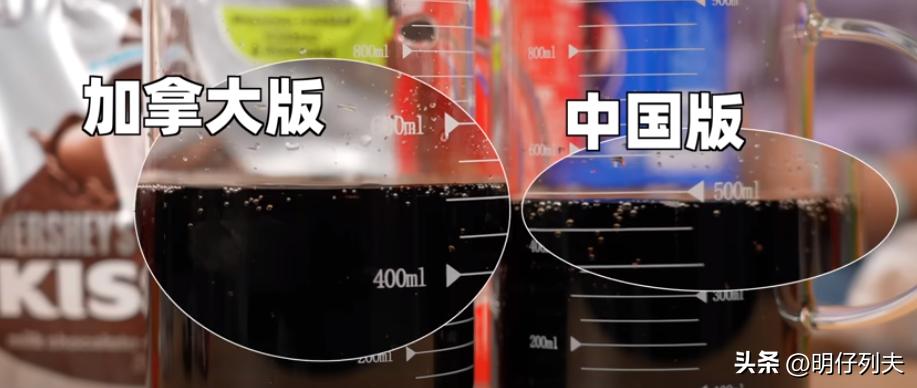 可口可乐双标,可口可乐的双标