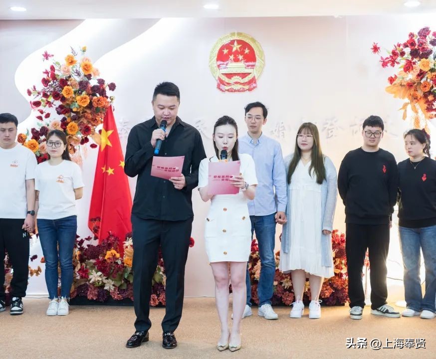 奉贤民政局登记时间,奉贤领证通知最新