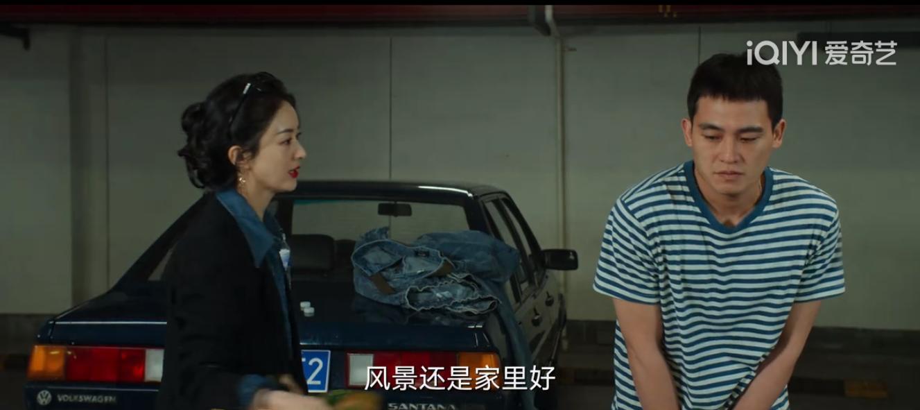 赵丽颖欧豪花开半夏,风吹半夏赵丽颖欧豪最新预告