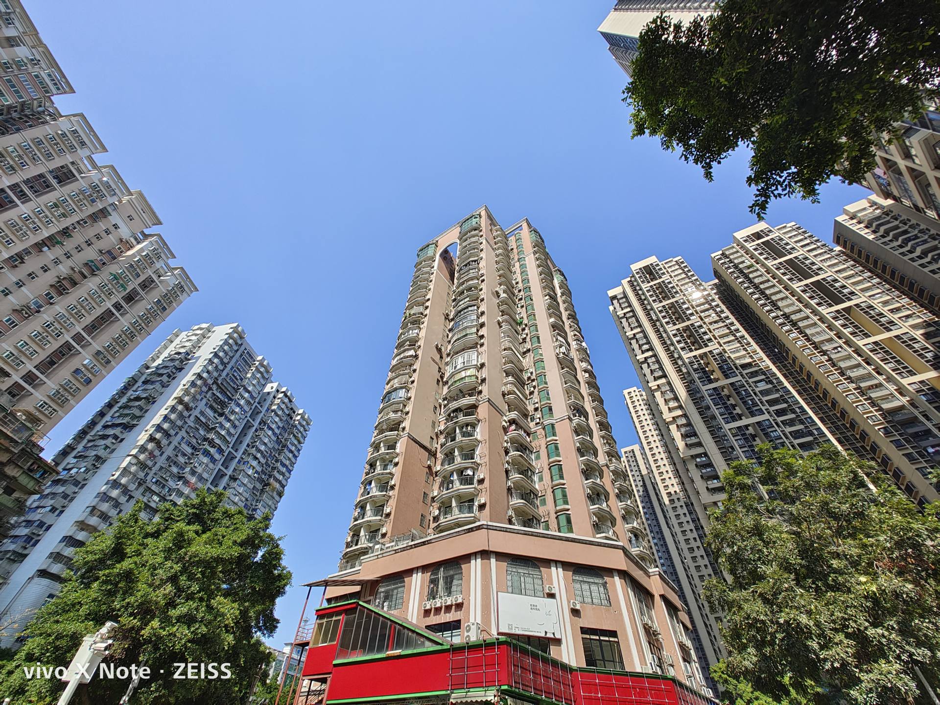 小白vivoxnote评测7寸巨屏,vivoxnote实际使用评测