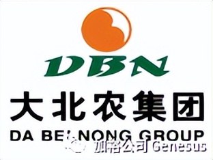 全球生猪养殖企业排名,世界十大牧业集团排名