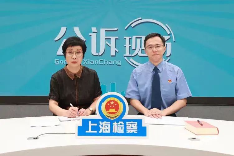 贵州养老保健品诈骗案最新消息,保健品养老诈骗案判11年