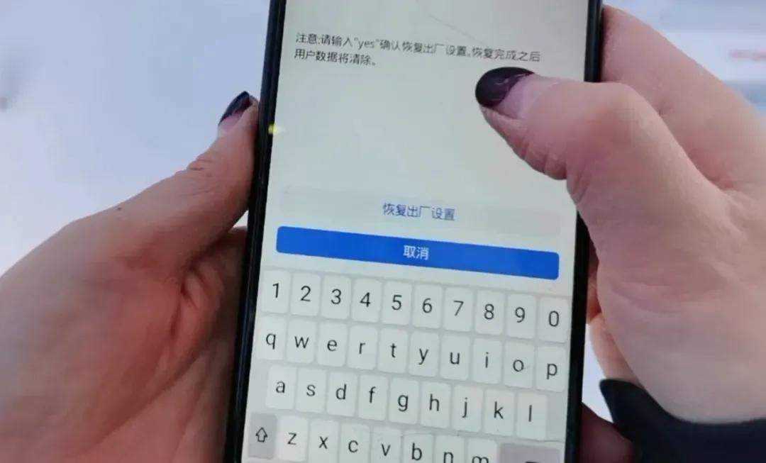 iphonexsmax忘记密码怎么刷机,手机密码忘记了怎么解锁不用指纹
