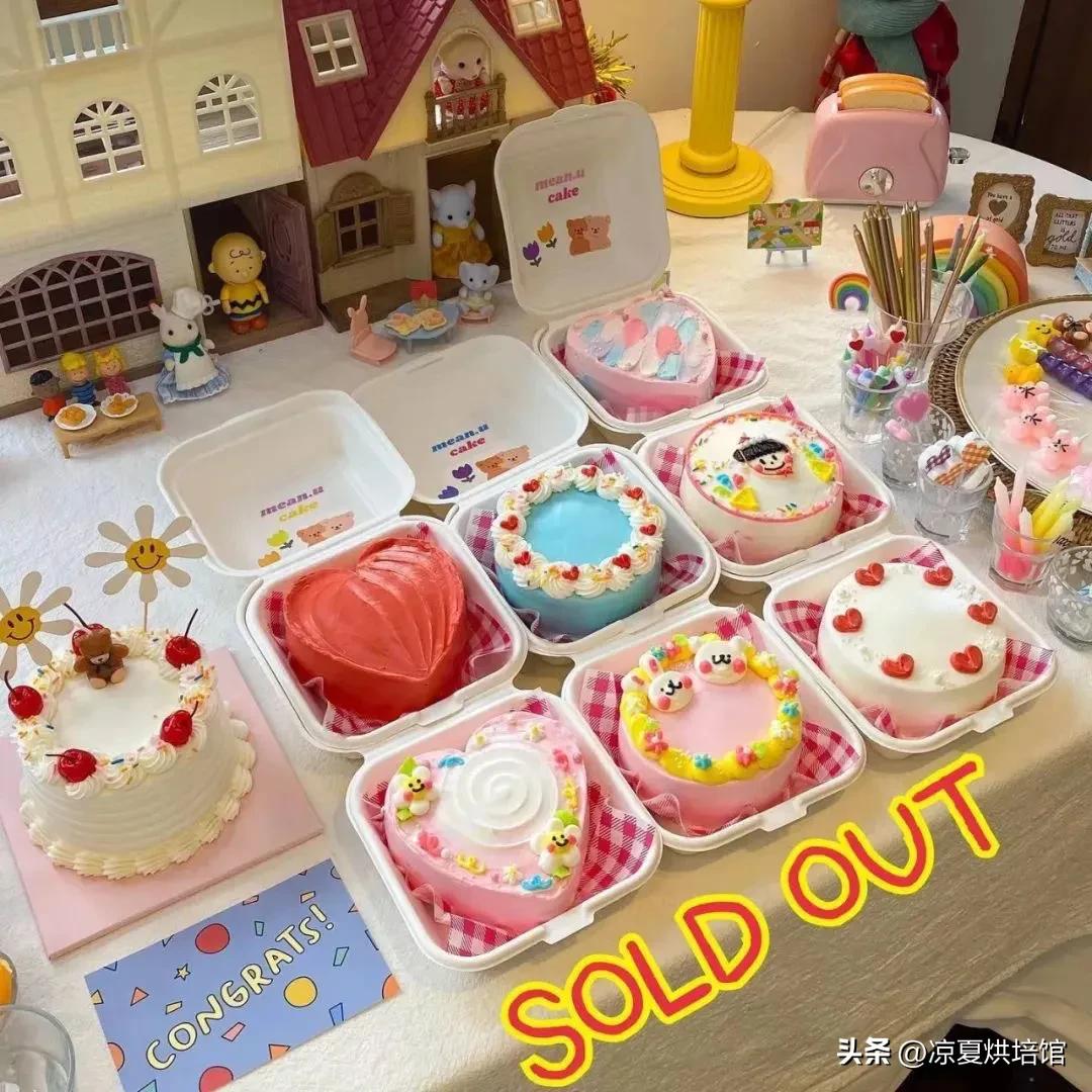 七寸便当盒子蛋糕,奥利奥便当盒子蛋糕