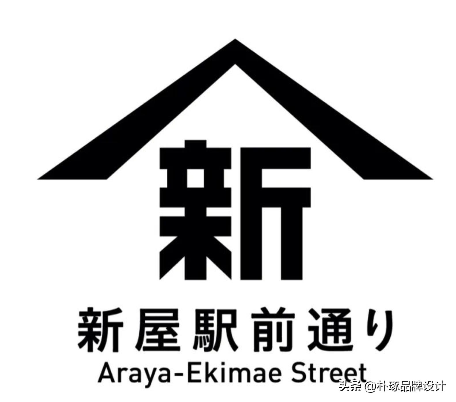 东方美学logo设计,美学馆logo设计