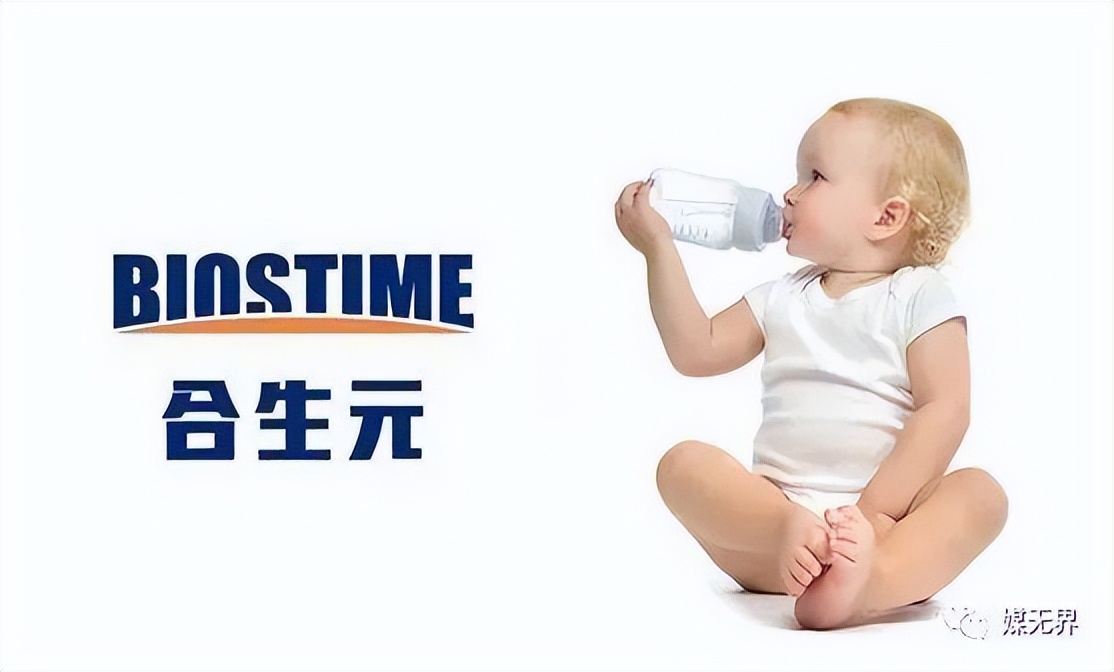 被国人误认为国货的七个品牌,揭露国产品牌你不知道的