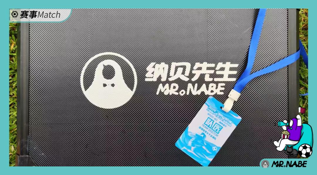 年终钜惠2020,年终钜惠回馈