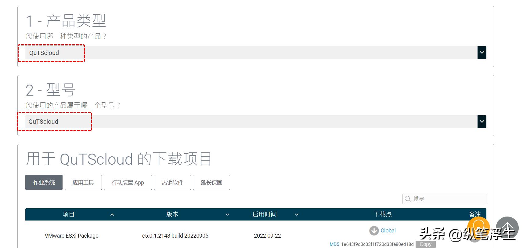 自己搭建的nas如何不在局域网访问,nas可以自己装系统吗