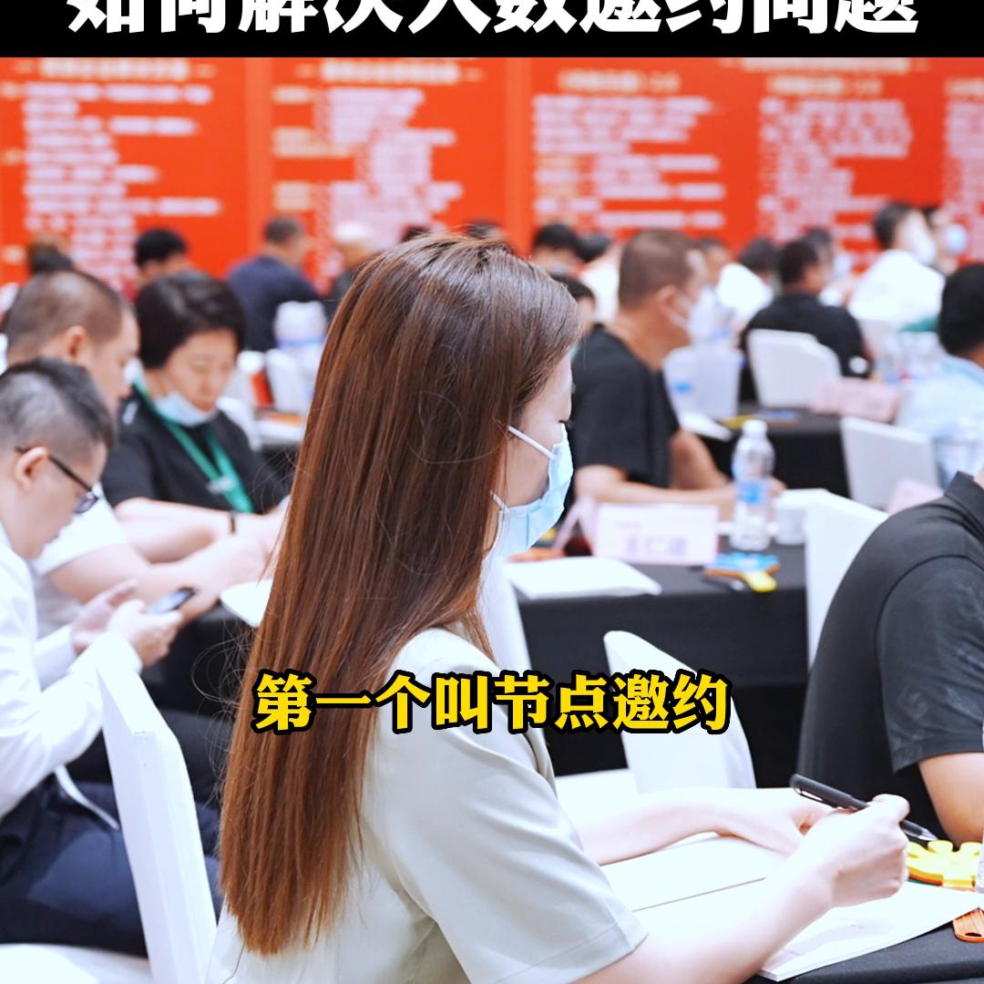 一个产品要如何快速招商 (怎么做产品招商方案)