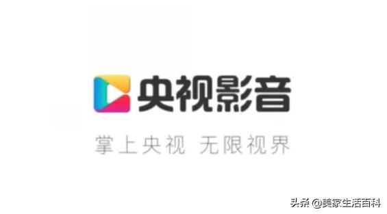 国字号宝藏app,这9个宝藏app好看好用还免费
