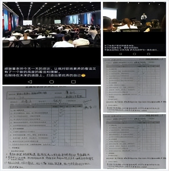 激励薪酬最佳方案,激励薪酬方案设计视频