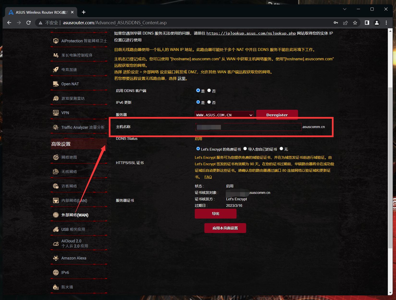 路由器性能测试工作,路由器性能测试方法有哪些