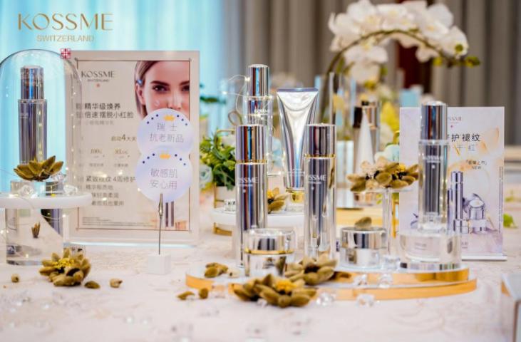 kissme蔻诗弥鎏金面霜,kossme蔻诗弥深层洁肤霜怎么使用