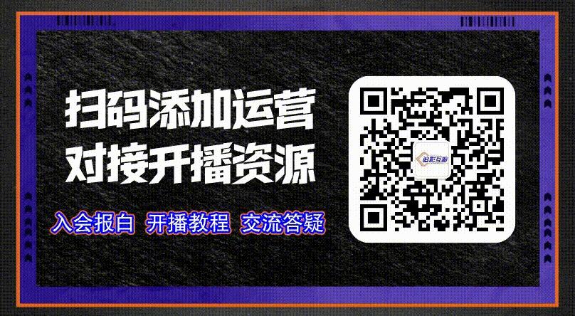 弹幕游戏直播是怎么赚钱的啊,做弹幕游戏主播一个月能赚多少钱